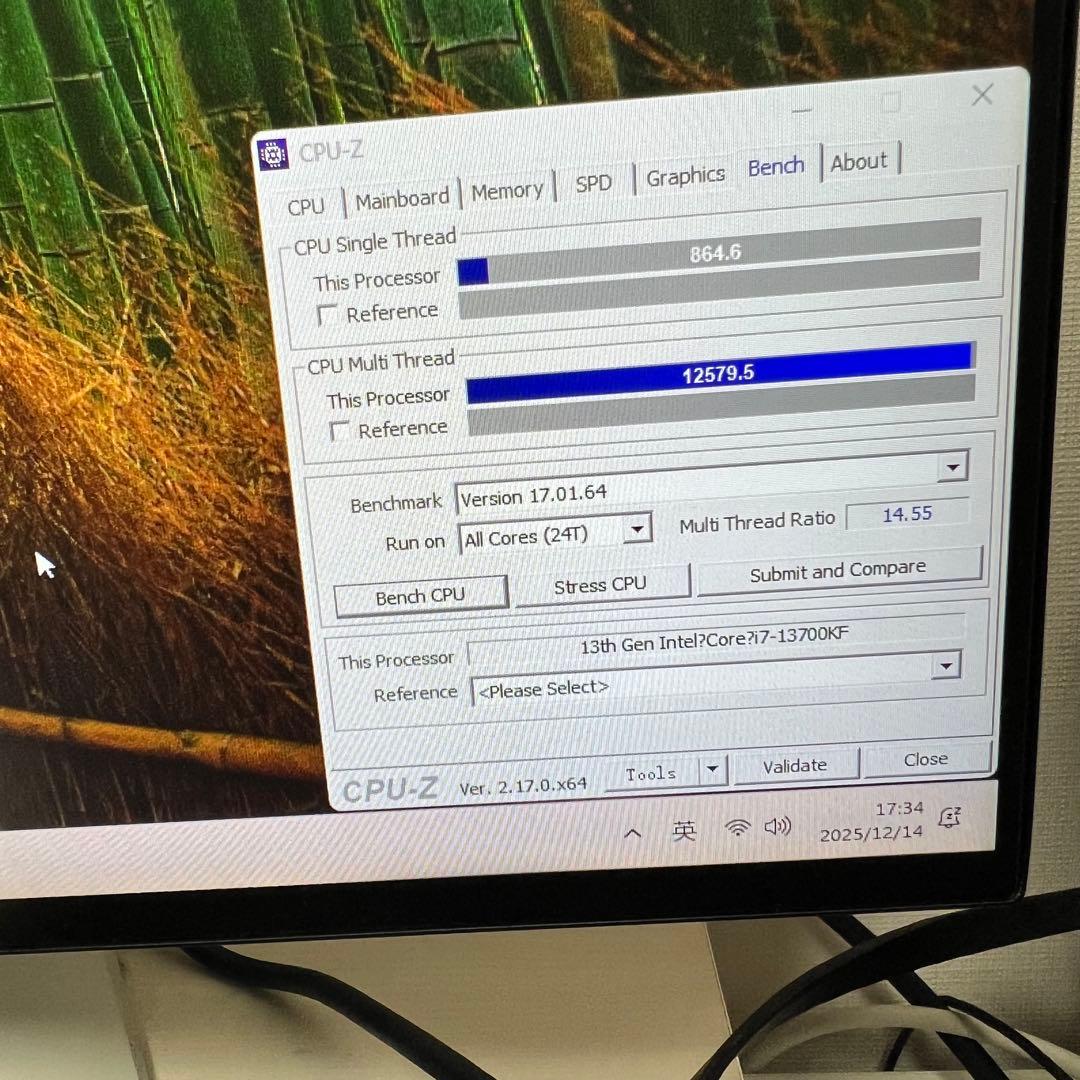 ROG STRIX Z790-F GAMING WiFi ＋i7-13700KF