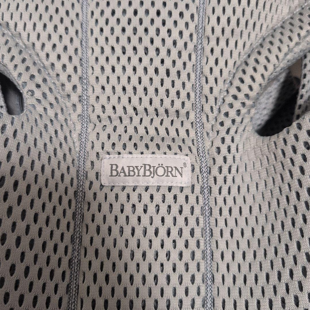 BABYBJÖRN　ベビーキャリアMOVE　エアリーメッシュ 抱っこ紐