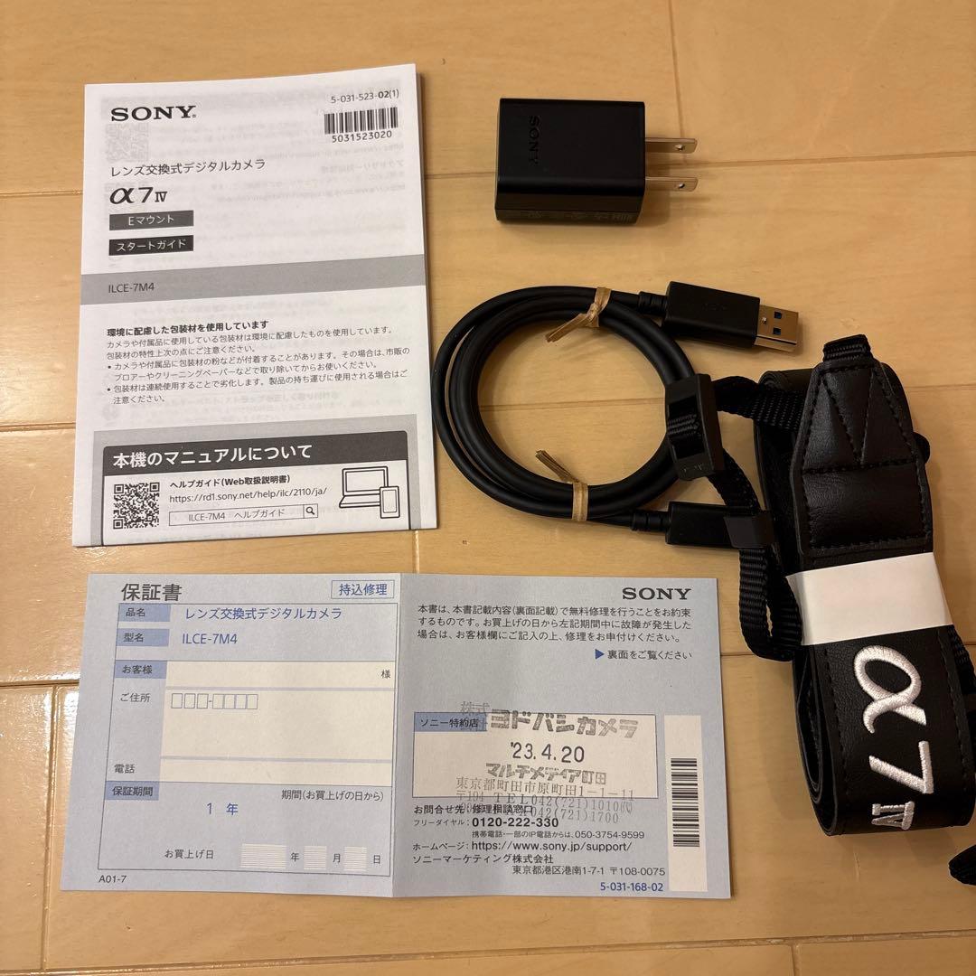 m*o様 α7iv ILCE-7M4 本体