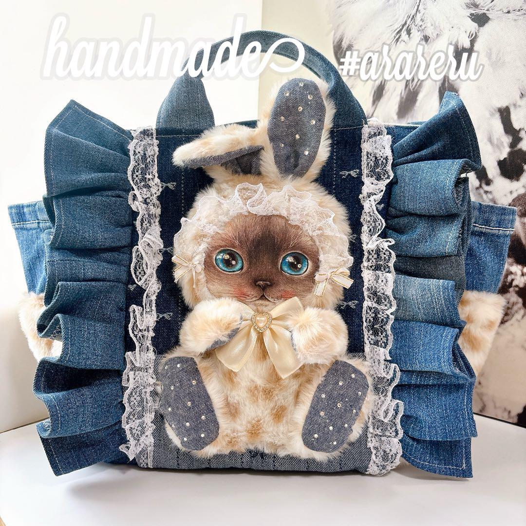 t*い様 コヤンイサムチョン　トートバッグ　クラウディちゃん　ハンドメイド