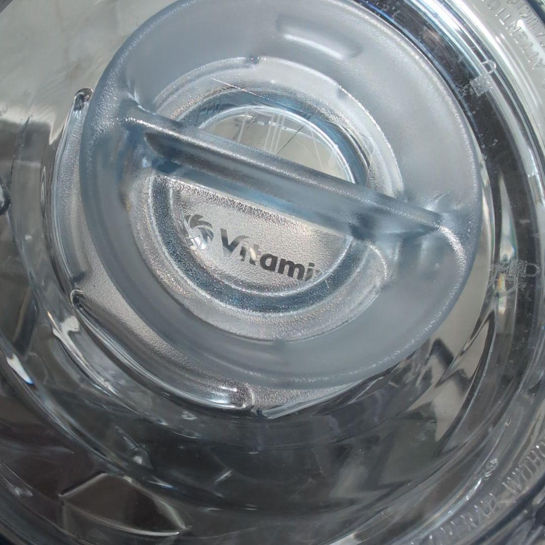 Vitamix A3300 2l コンテナー