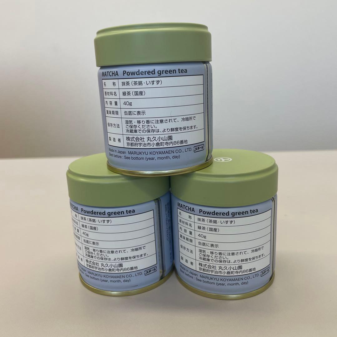 L*N様 丸久小山園　五十鈴40g 3缶