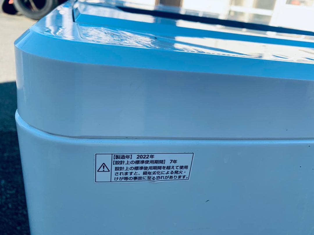 送料設置無料　maxzen 洗濯機　JW50WP01