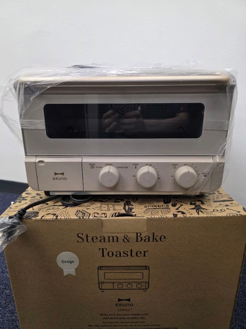 ブルーノトースター BOE067-GRG 新品未使用品