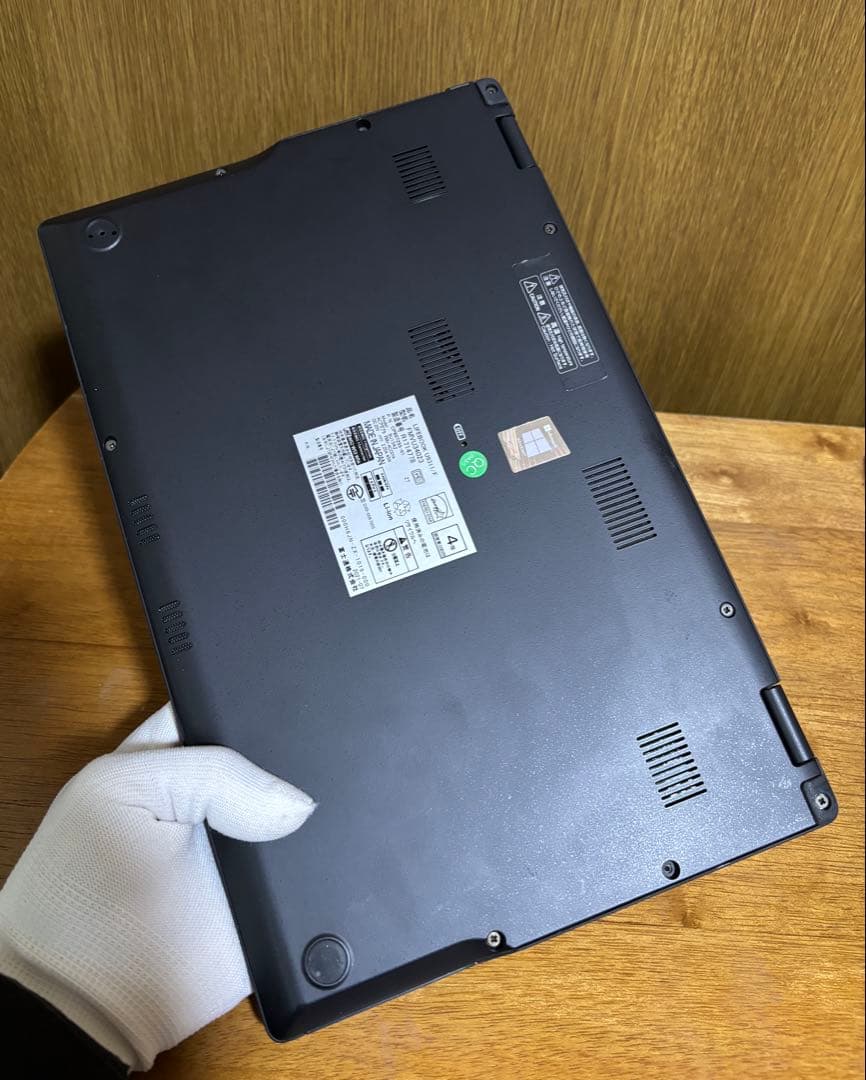 LIFEBOOK U9311/F 2021/7製 11世代CPU 極軽極薄