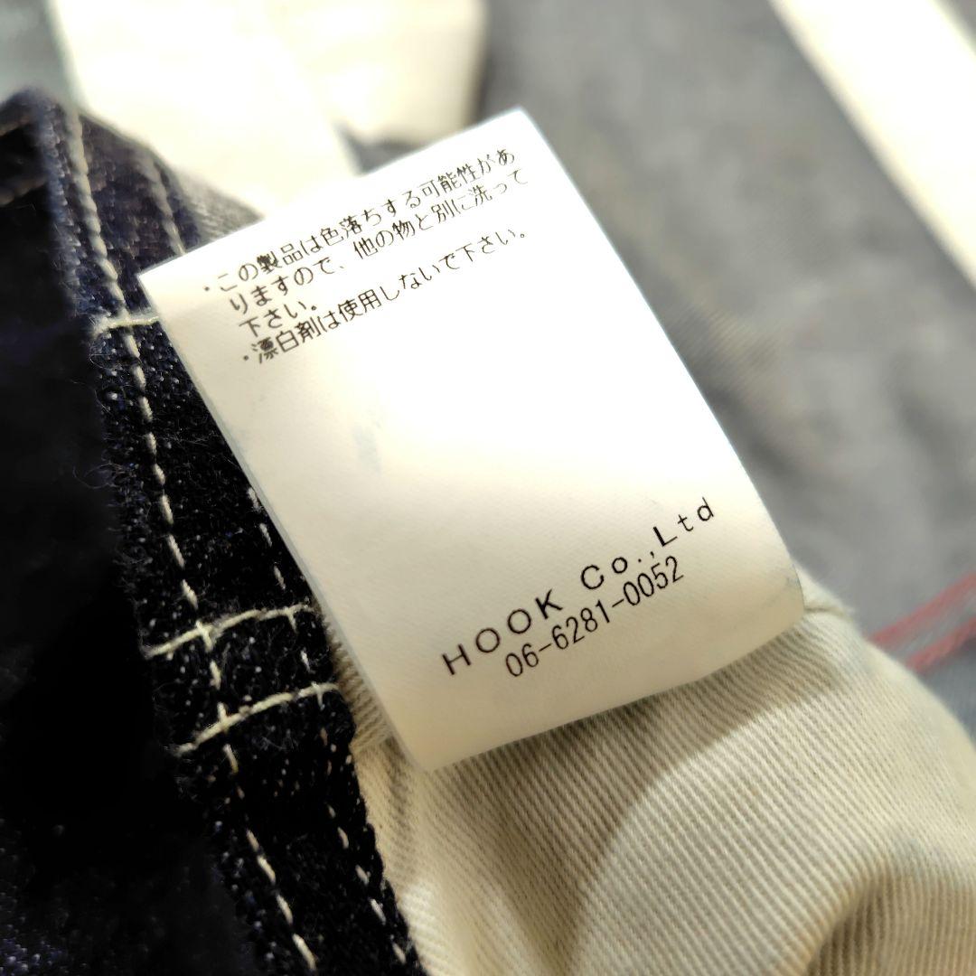 【美品】児島ジーンズ 濃紺 デニム つなぎ オーバーオール XL 日本製