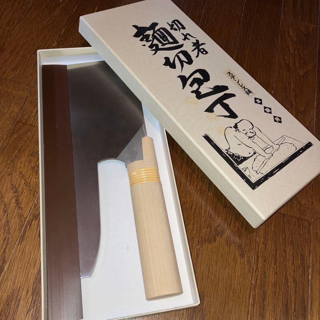 うどん打ちそば打ち麺切り包丁＆こま板