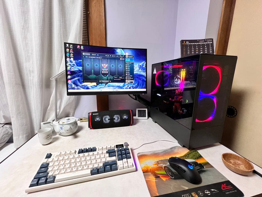 MSI G24C4 23.6インチ モニター 本体