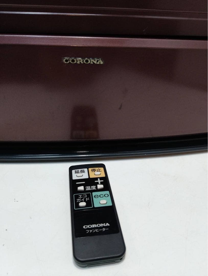 コロナ 石油ファンヒーター FH-WX5714BY プレミアムエディション