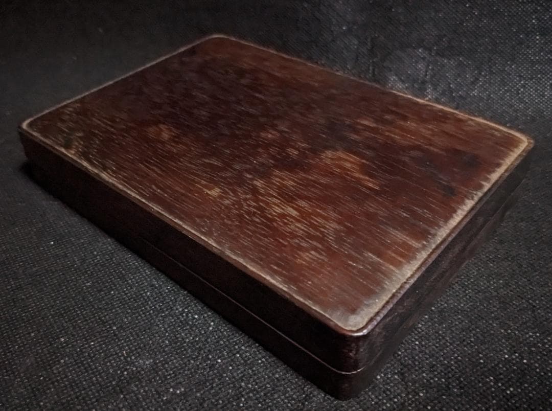 【端渓・方池硯】◆清代◆魚脳砕凍・青花・翡翠紋・金線◆唐木時代箱◆約六吋◆斧柯山