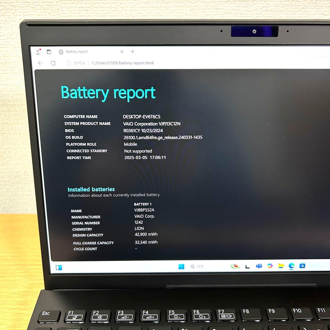 美品 VAIO Pro PJ VJPJ13C12N LTE SIM 第10世代