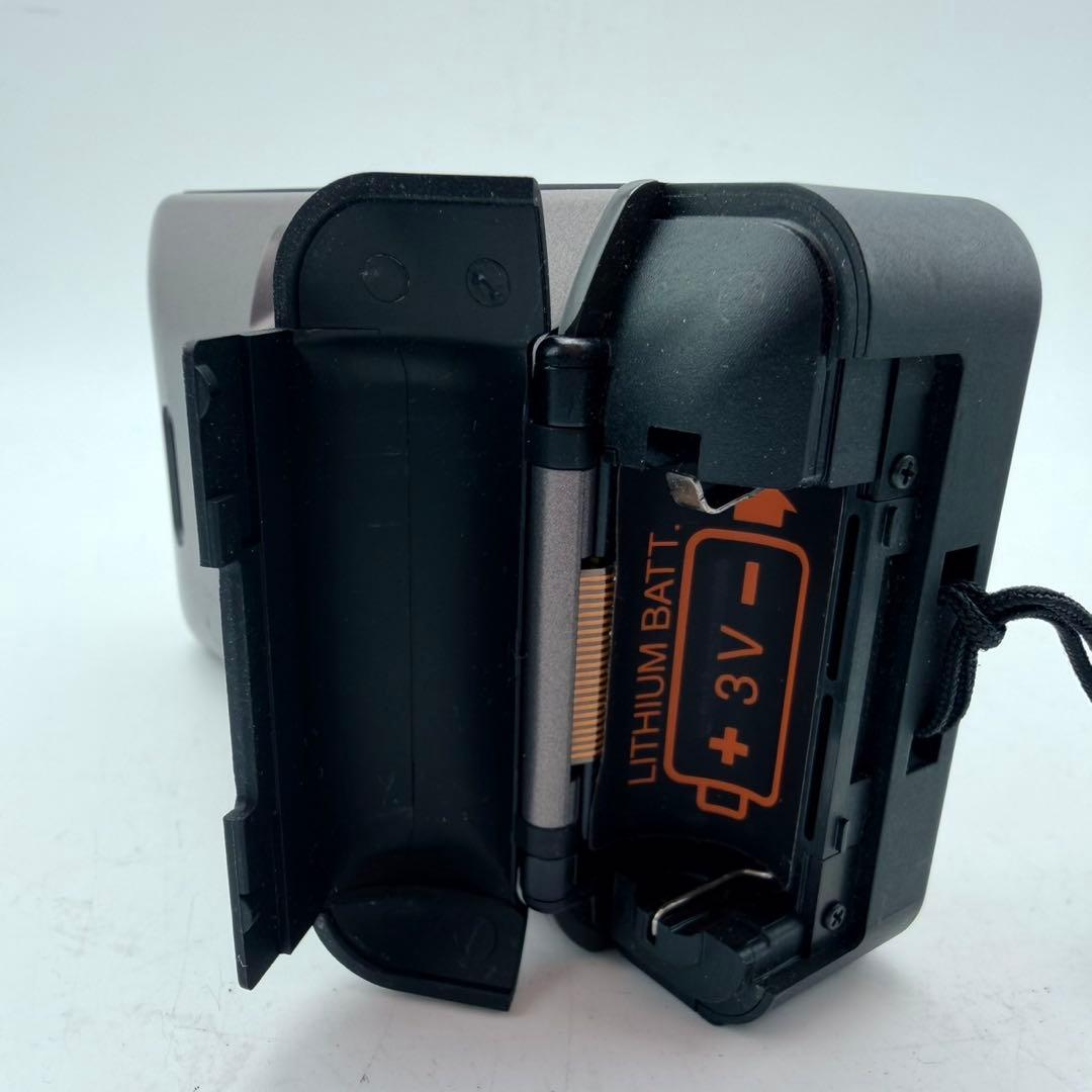 【動作確認済み】Konica BiG mini BM-301