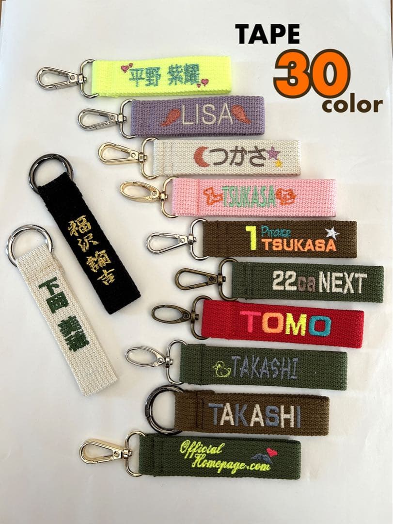 たっくんページ