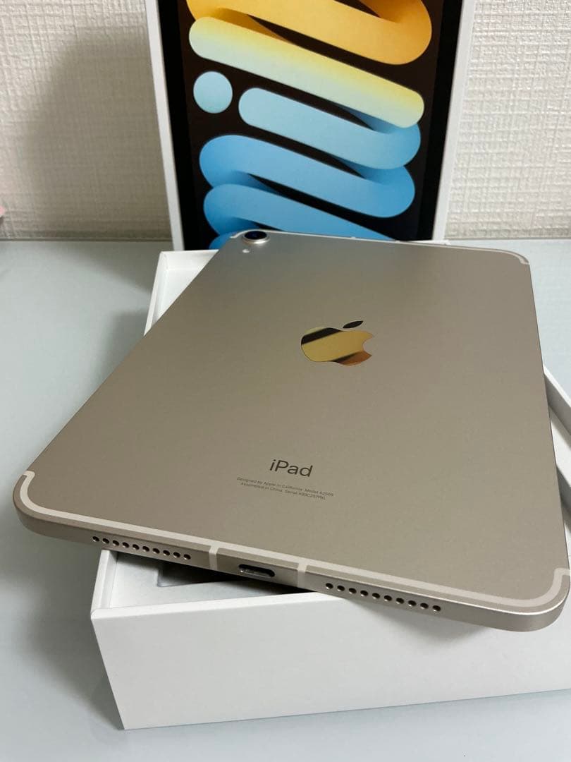 iPad mini (第6世代) スターライト 64GB セルラー