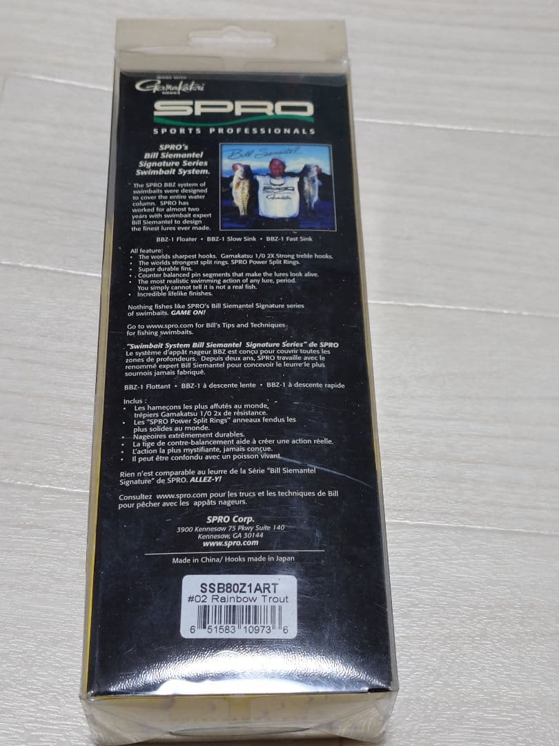 SPRO BBZ-1 ファストシンキング レインボートラウト