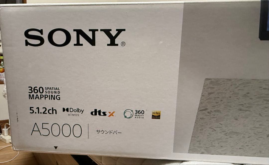 SONY HT-A5000 サウンドバー