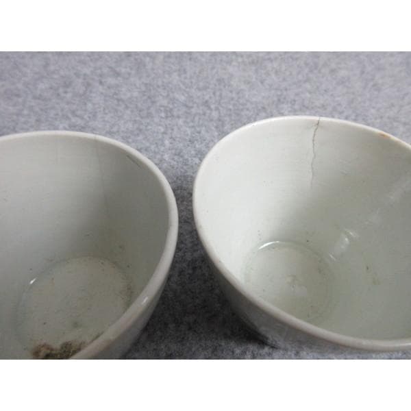 古伊万里染付蕎麦猪口4個 [B28368]