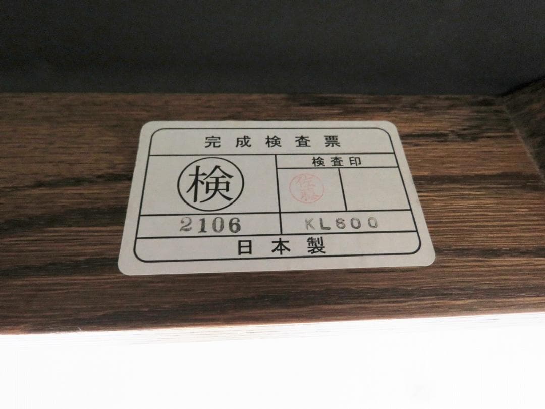 こや 三越ブルージュ■2人掛けソファ■322,300円■カントリーハウス