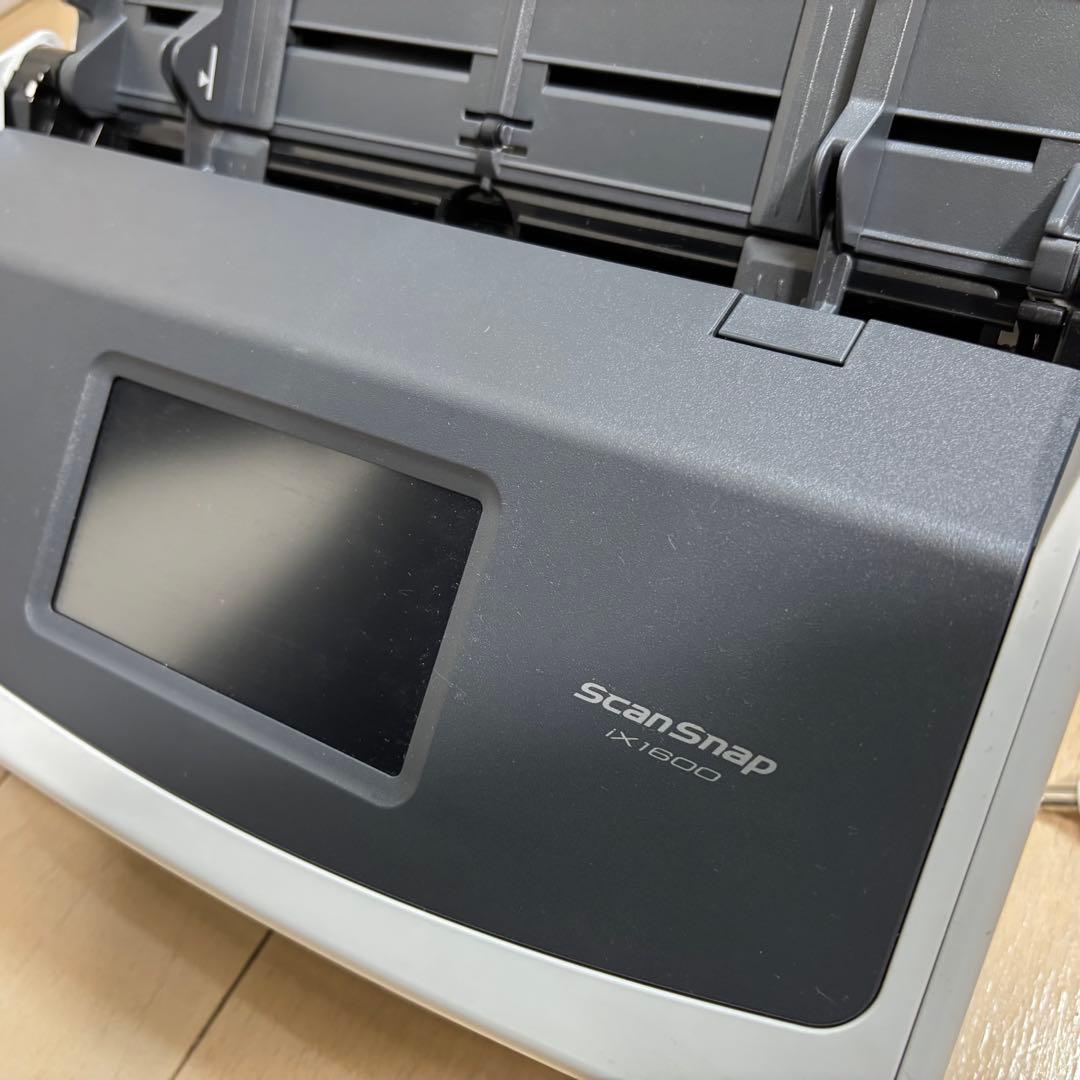リコー ScanSnap iX1600 ホワイト FI-IX1600A