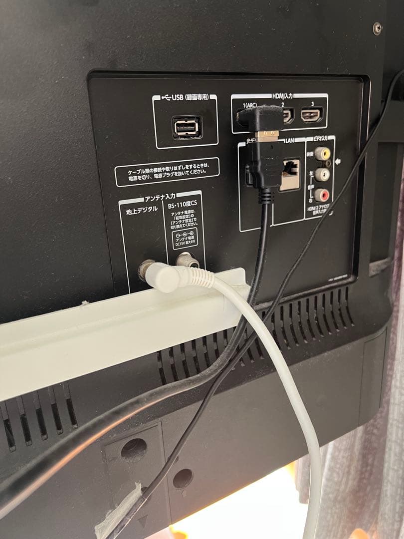 ⭐︎美品⭐︎東芝　REGZA 2016年モデル　43V 43G20X TOSHIBA