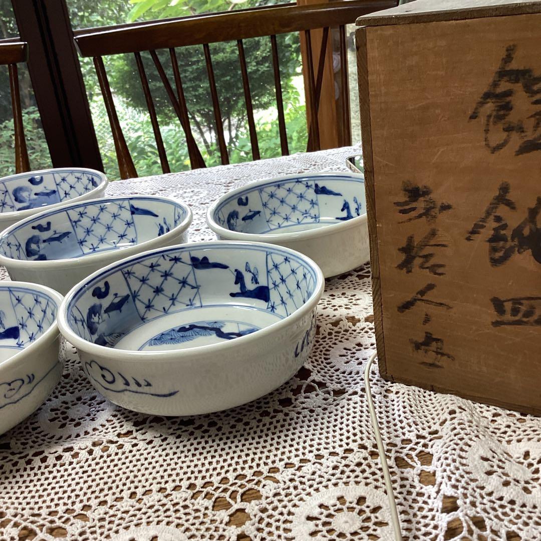 k5 呉須　鉢　10入り　昭和