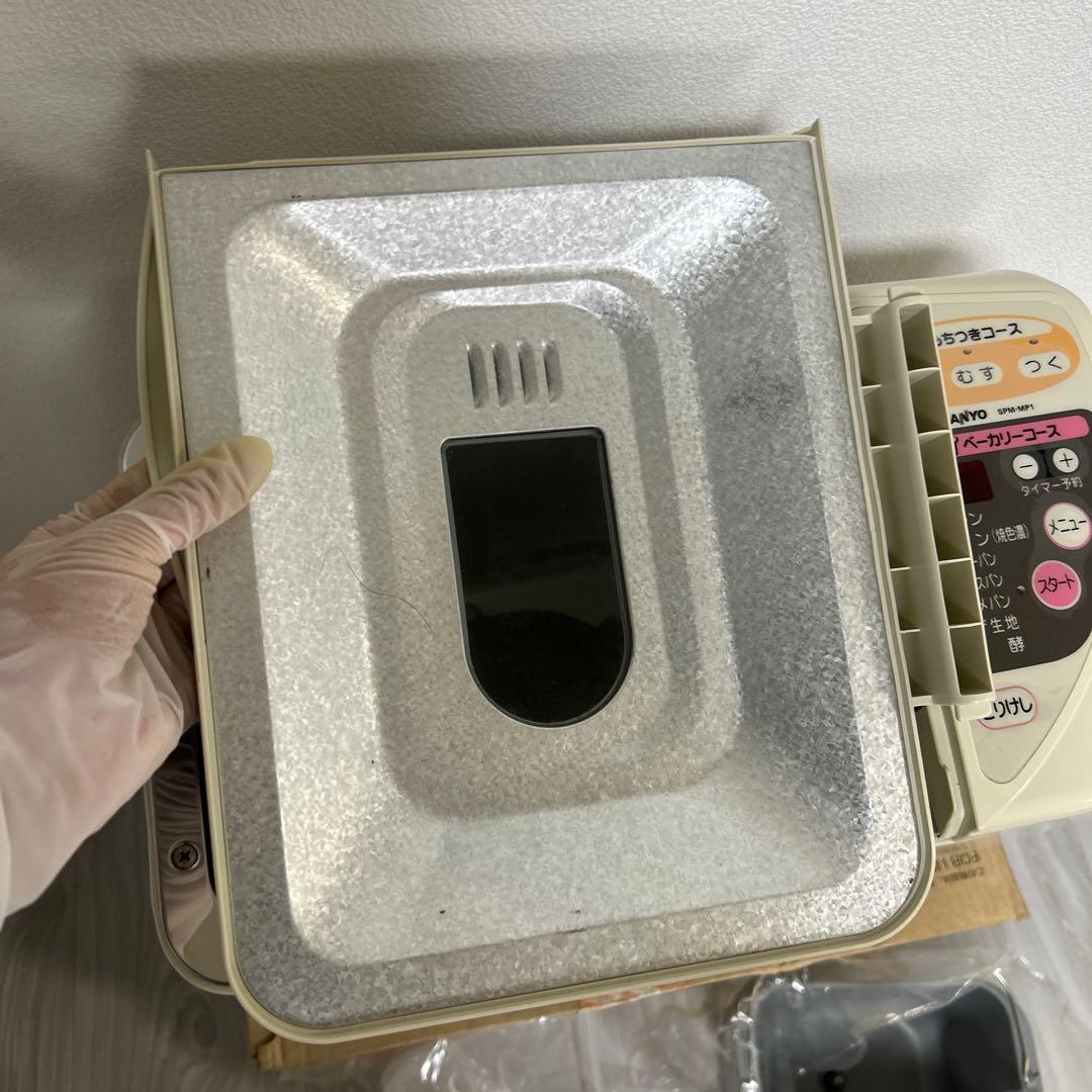 未使用　SANYO サンヨー もちつきベーカリーSPM-MP1