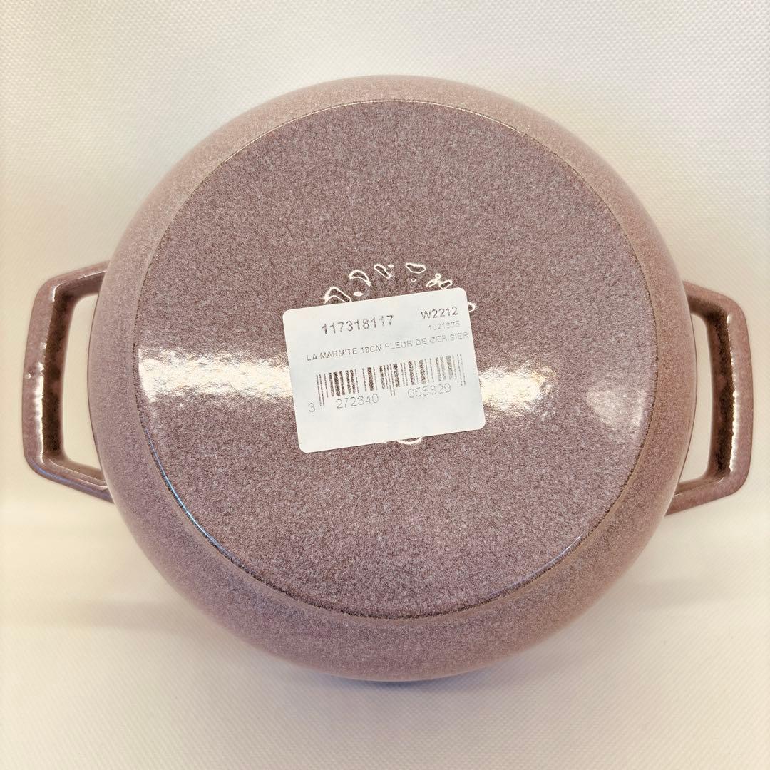 【新品】ストウブ Wa-nabe M シフォンローズ 18cm
