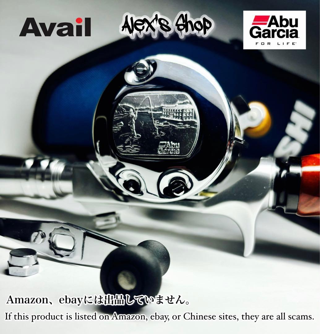 Abu 3500CA &ハンドメイドハンドル、フルセラミックBB、スプールその他