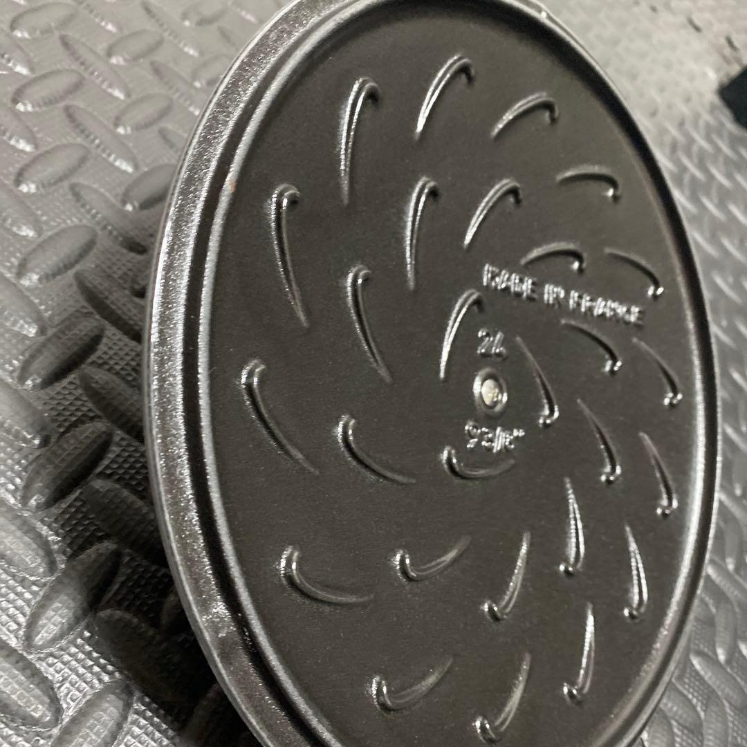 Natsumiストウブ ブレイザー ソテーパン 24cm グレー