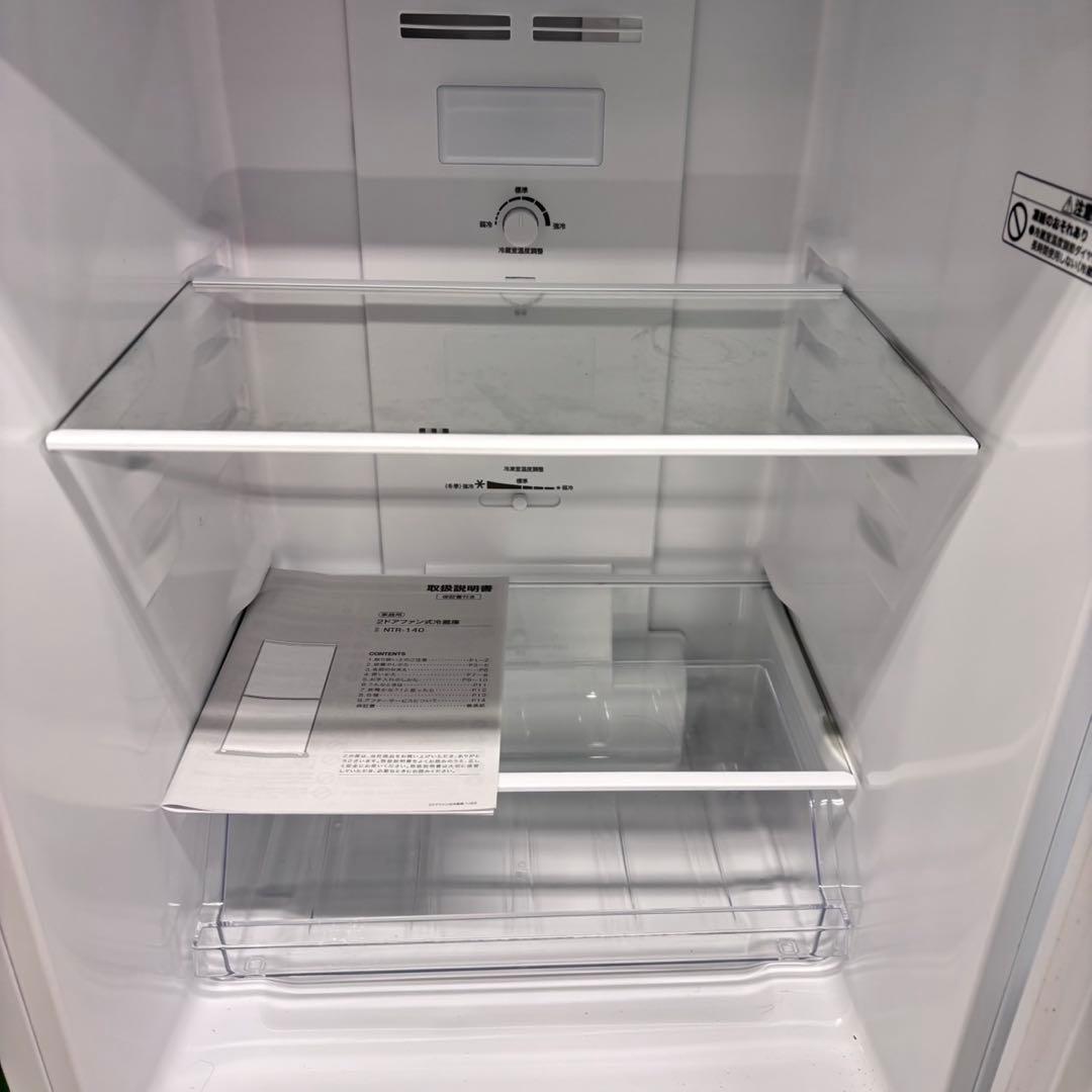 673 ホワイト　冷蔵庫　洗濯機　セット　小型　一人暮らし　2ドア　右開き　綺麗