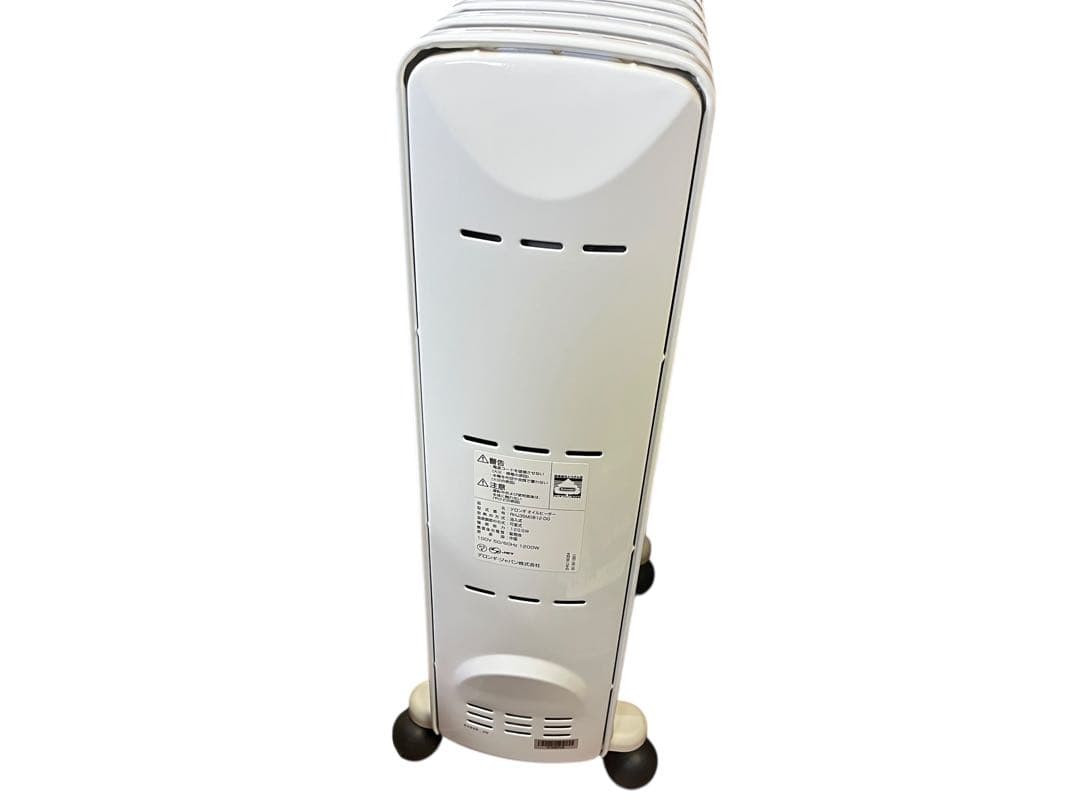 デロンギ AmiCaldo オイルヒーター RHJ35M0812DG