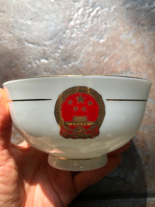 景徳鎮陶器研究所製作 7501マオ磁器毛沢東 専用食器 4点4セット