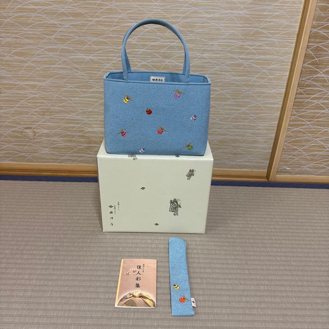 Akiページ 井澤屋　和装用バッグ　扇子入れ付き