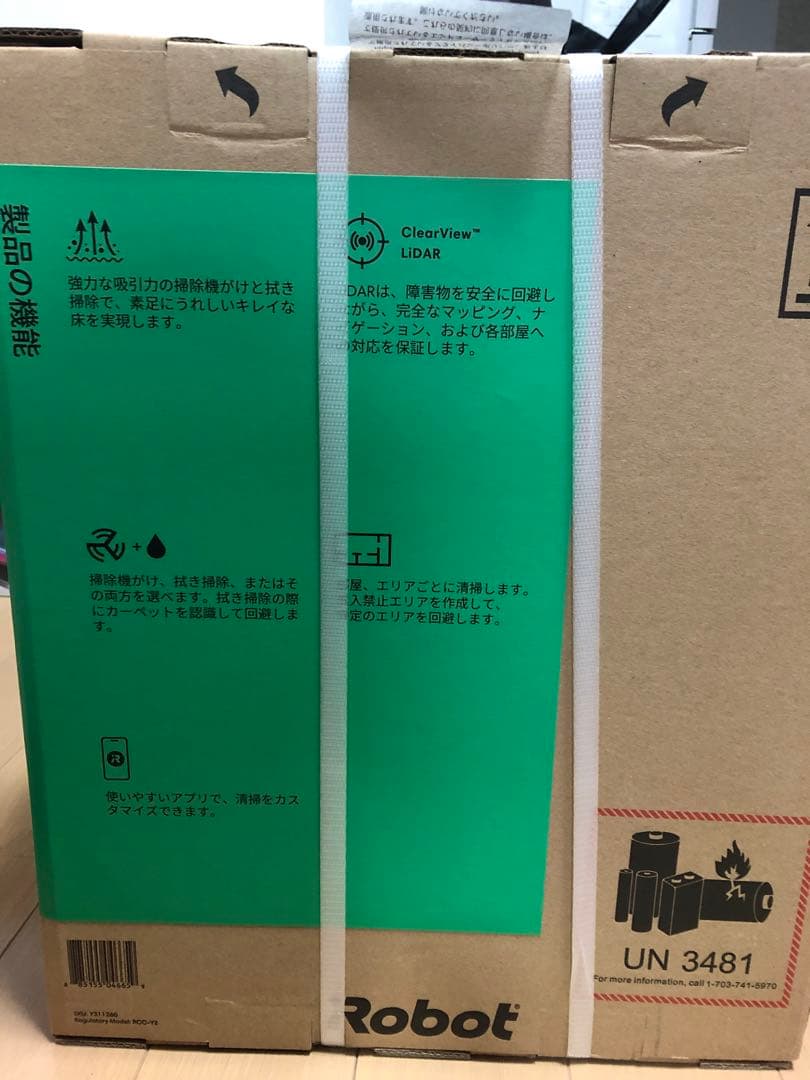 Roomba 105 新品