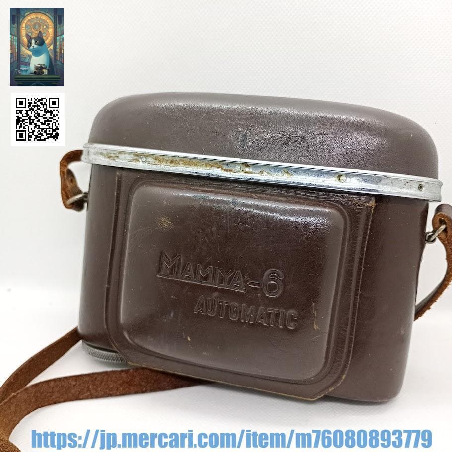 【整備済完動品】Mamiya Six Automat