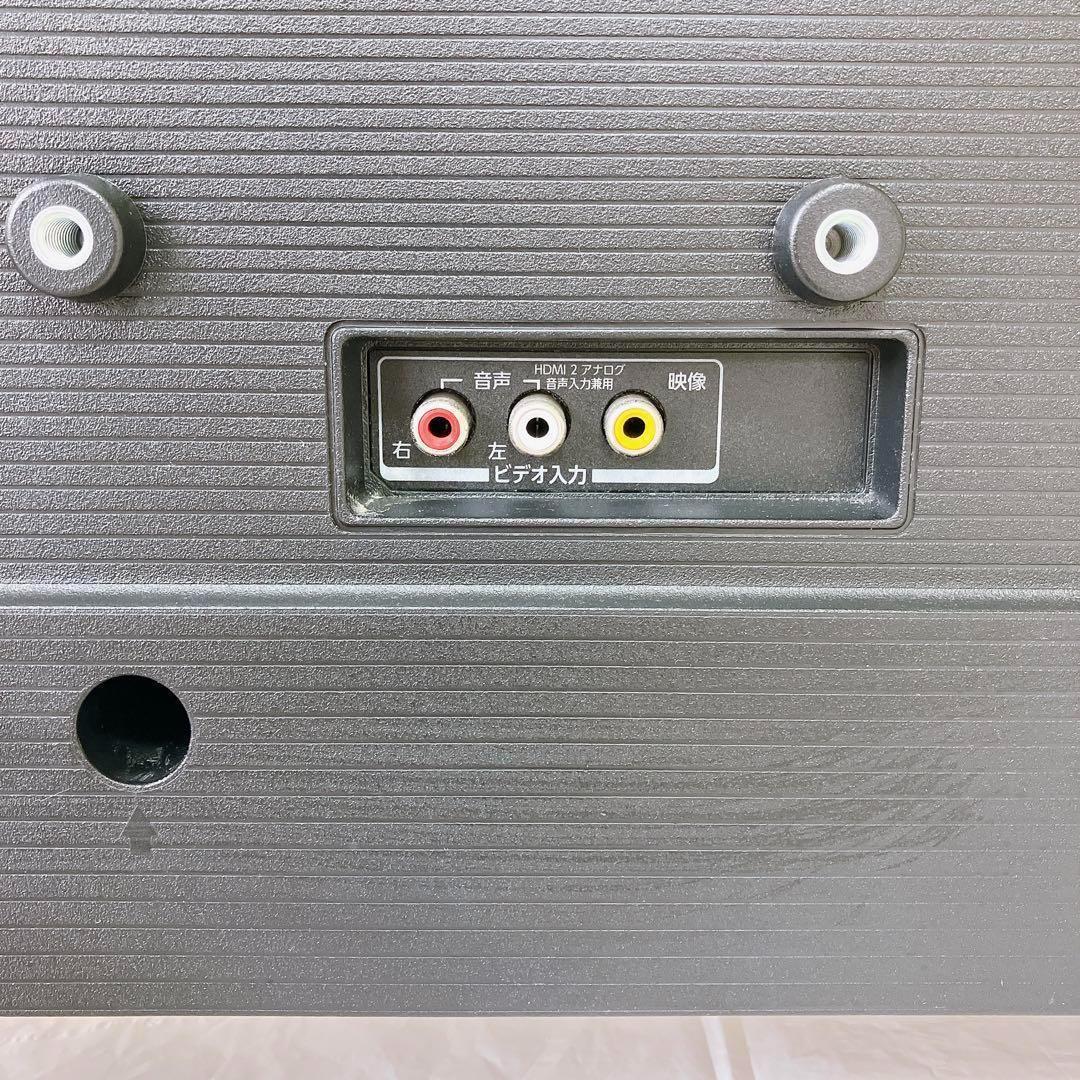 TOSHIBA REGZA 32型 液晶TV 32S24 2022年 外付け録画