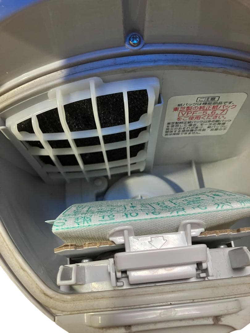 TOSHIBA 東芝　紙パック掃除機 VC-PZ8D (L) 10年製　保証付き