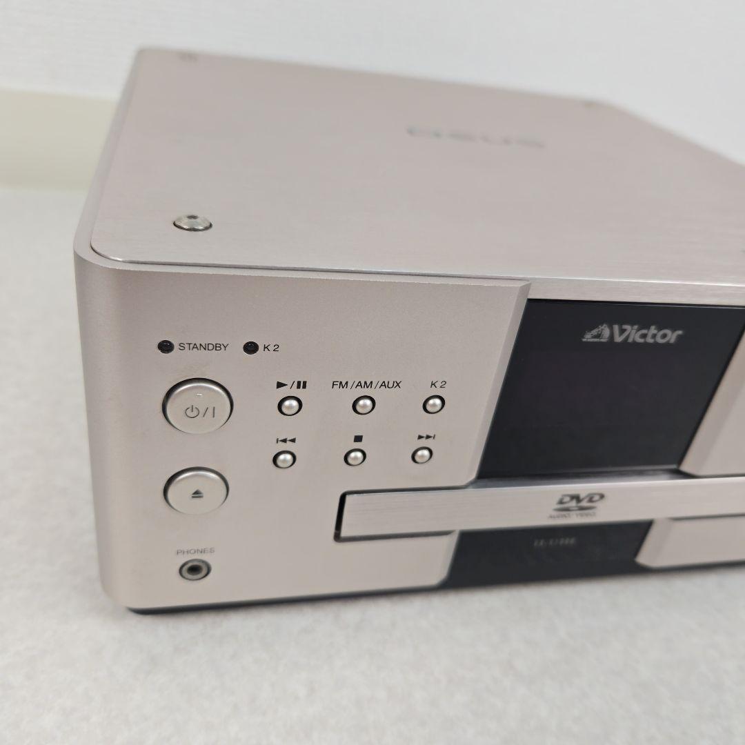 Victor EX-S1000 ウッドコーンコンポ ビクター