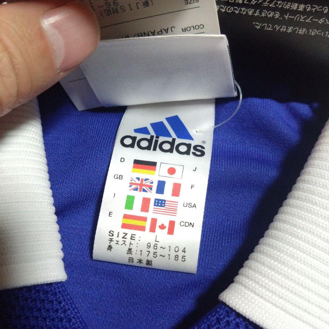 adidas　99年　三浦知良　日本代表ユニフォーム　新品未使用タグ付き
