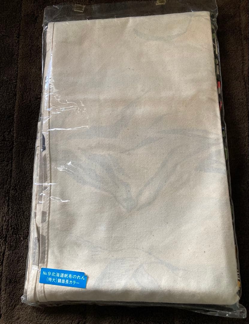 アイヌ民族 鶴酋長カラー 特大 北海道帆布 のれん 超希少商品 アイヌコタン村