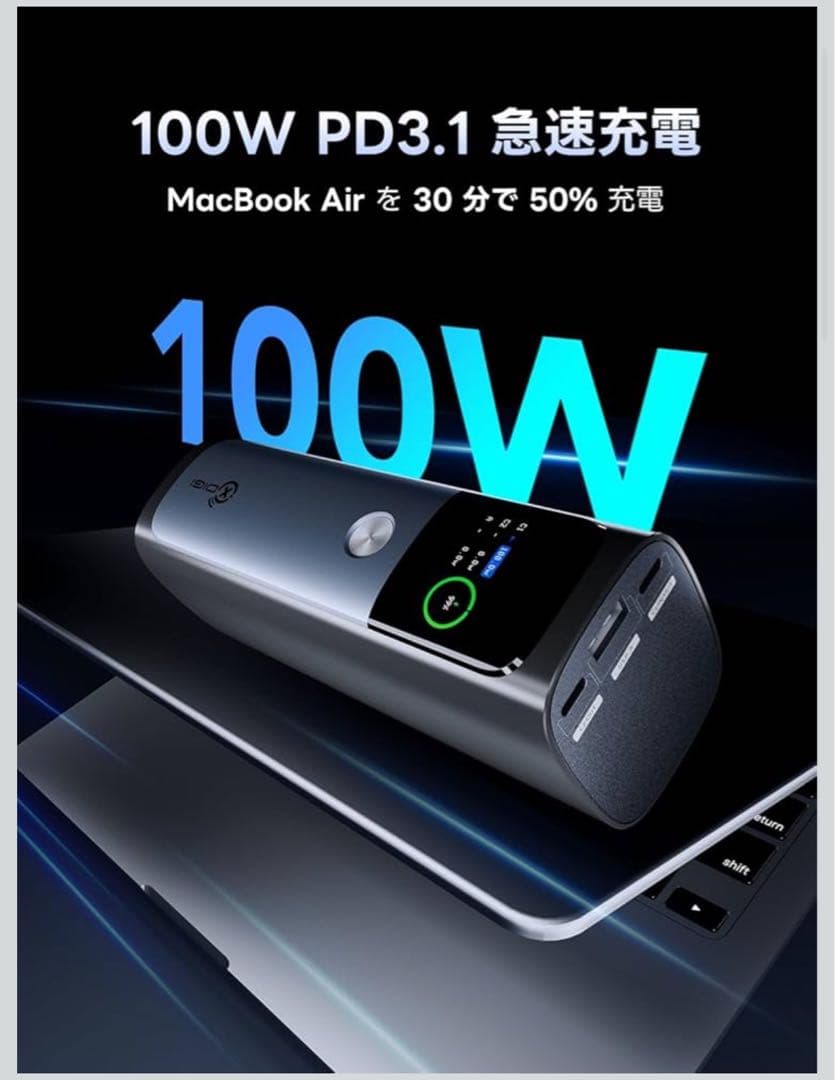 スマホアクセサリー X DIGI PB4100 Power Bank 40000mAh