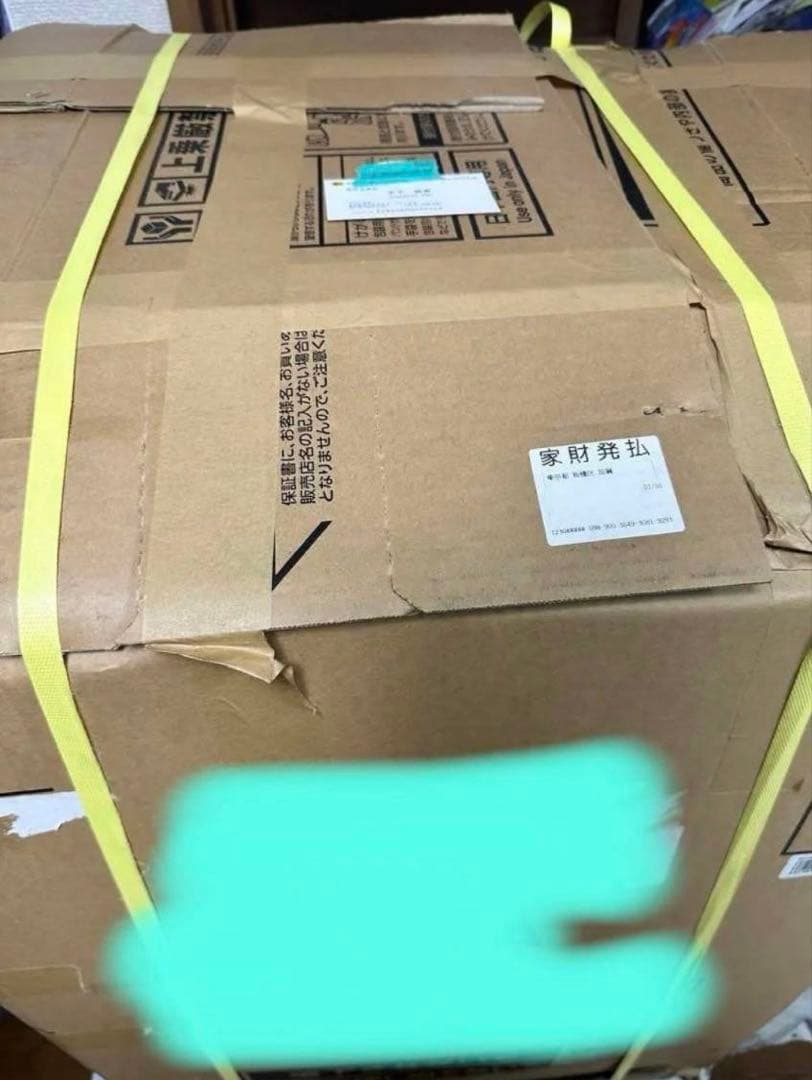 【未開封】SHARP ドラム式洗濯機