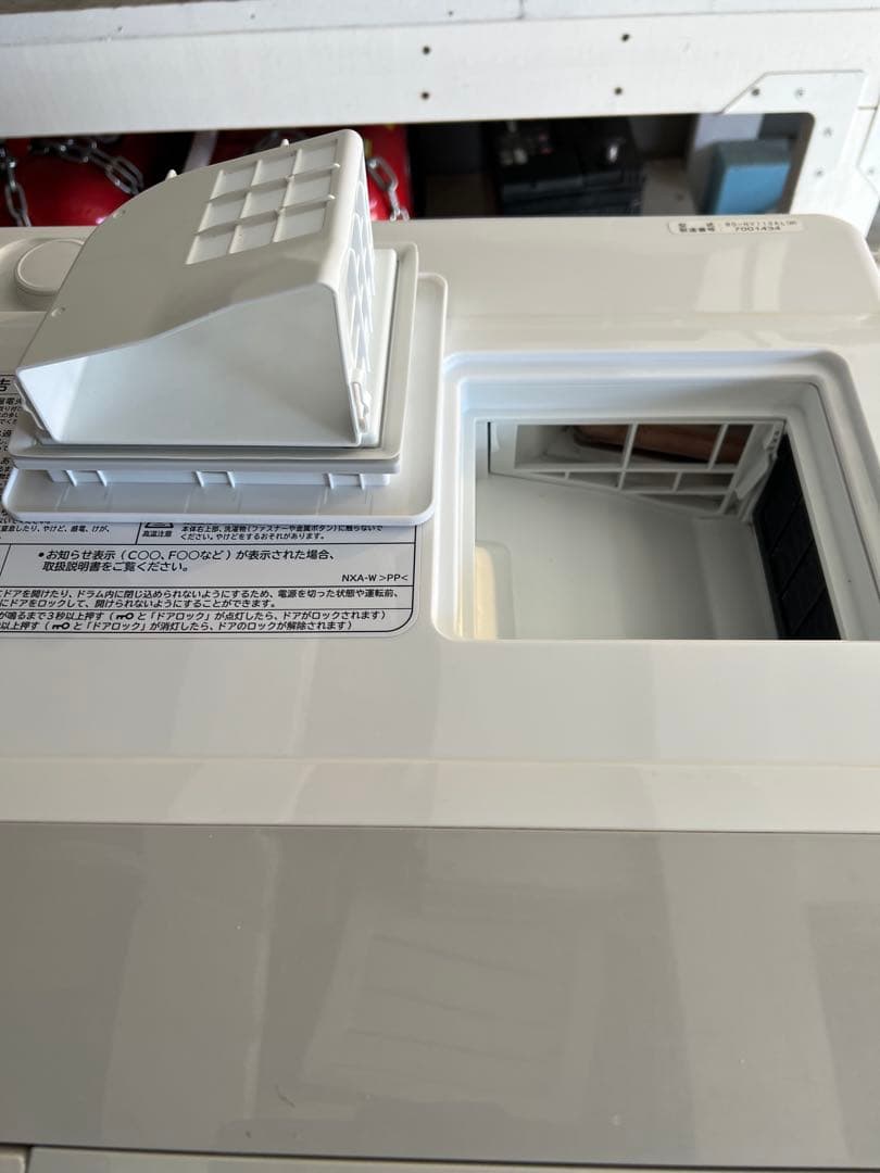 日立 11kg ドラム式洗濯機【BD-NV110AL】説明書付き