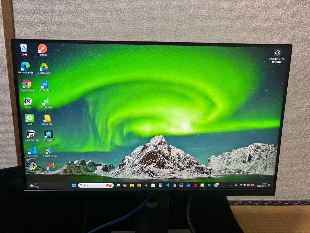 Dell P2219H モニター 21.5インチ フルHD 2台セット