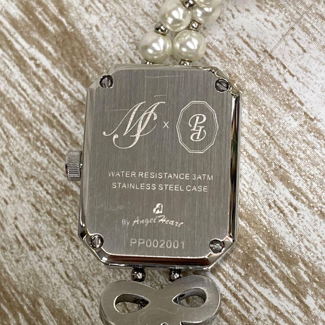 nm-1030 ミストレアス×ぺシュペール コラボ 三上悠亜 パール リボン