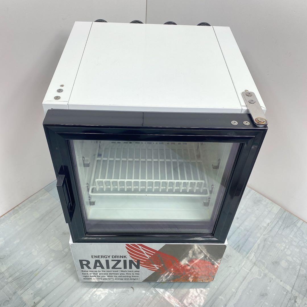 値下げRIZIN ライジンFuKushima冷蔵ショーケース EGN-035GM