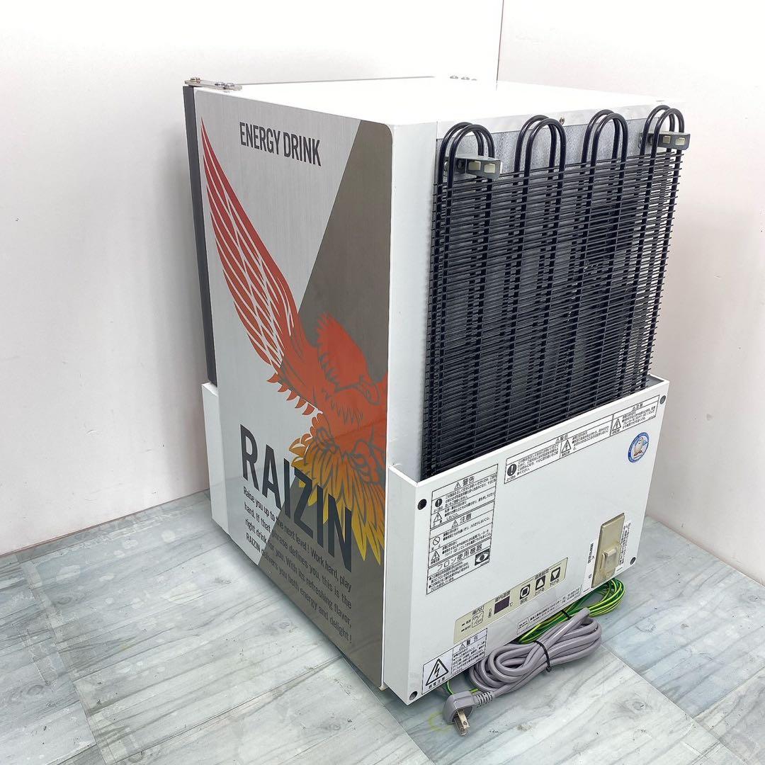 値下げRIZIN ライジンFuKushima冷蔵ショーケース EGN-035GM