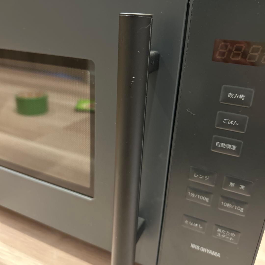 アイリス　電子レンジ 18L フラットテーブル IMB-F187-H グレー