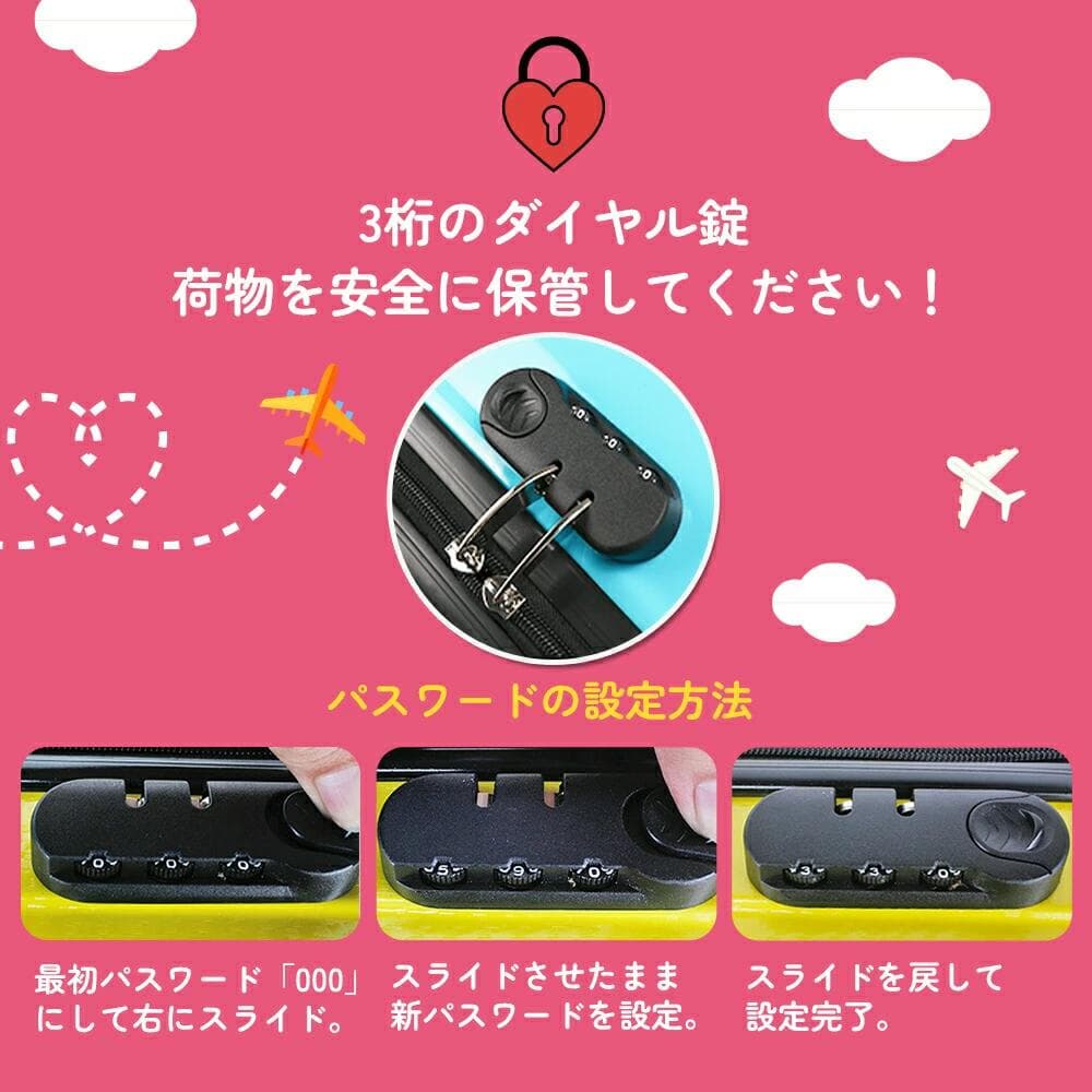 キッズ スーツケース 子どもが乗れる