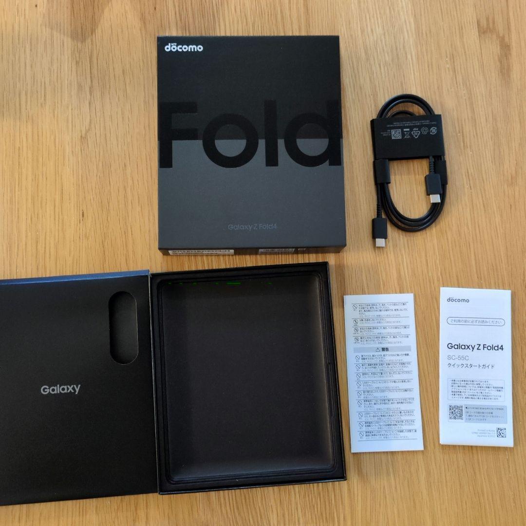 docomo Galaxy Z Fold4 純正ケース Sペン付